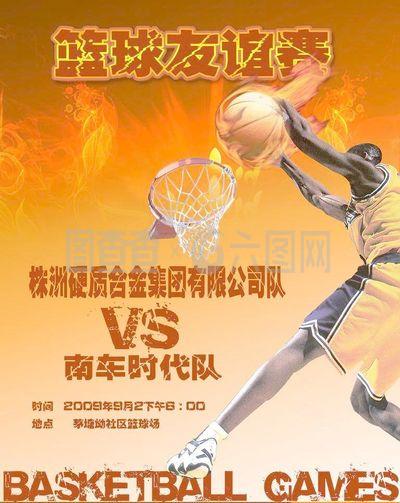 几处明显
