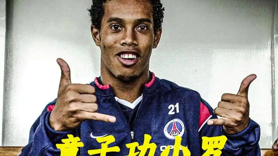这为即将到